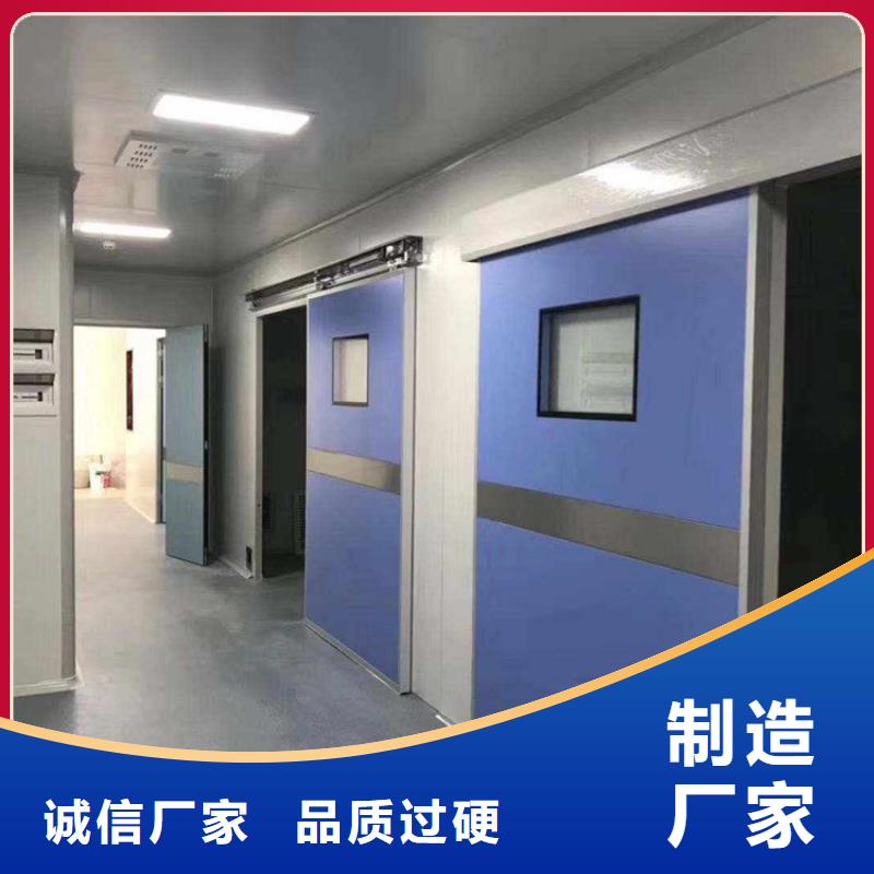 资讯：x射线铅门价钱厂家无中间商厂家直销