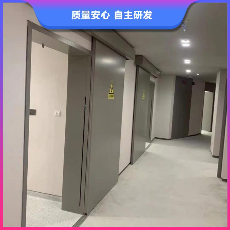 防辐射子母门大品牌值得信赖免费回电