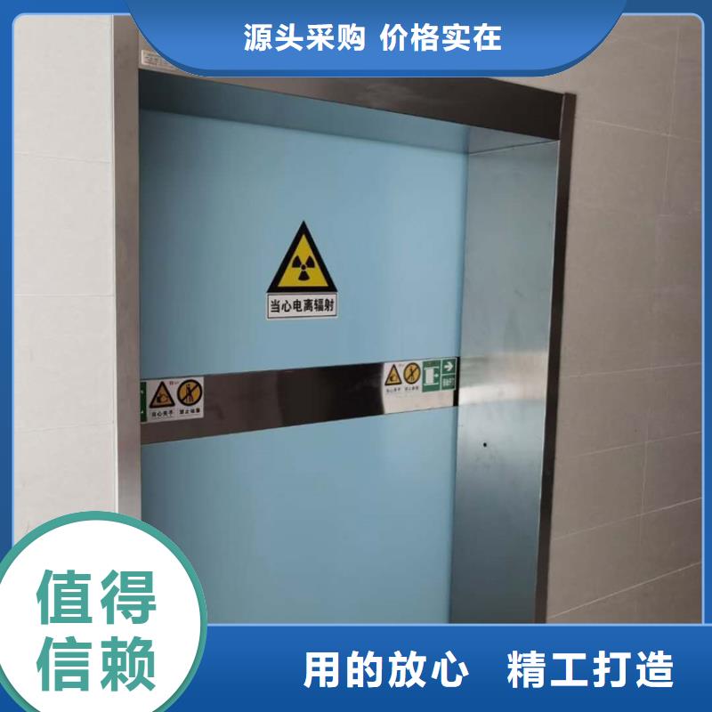 质量可靠的x光室铅门销售厂家选择我们选择放心