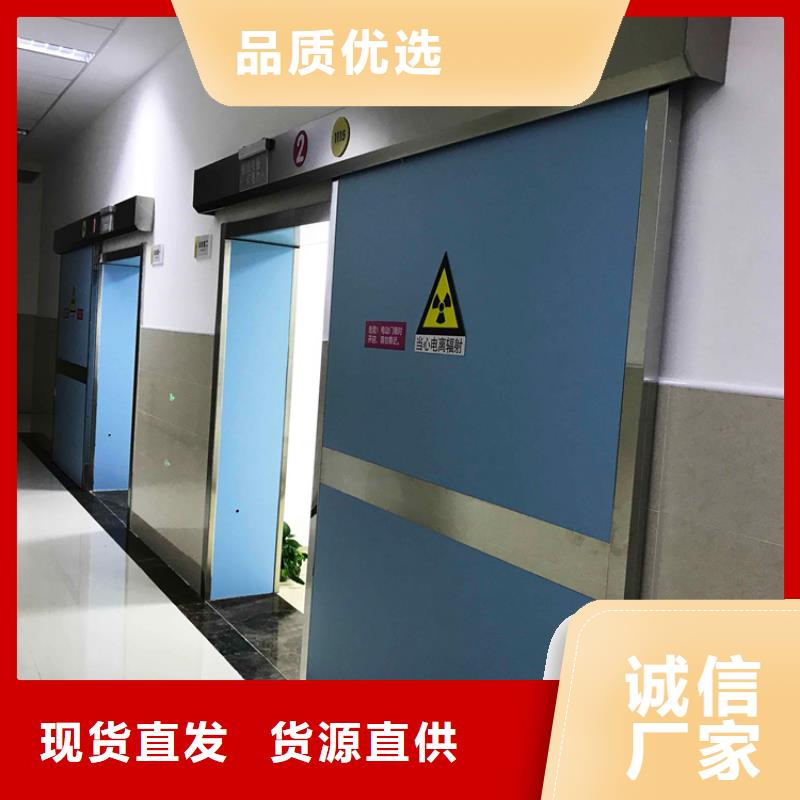 医用手术室气密门定做_博创辐射防护工程细节严格凸显品质
