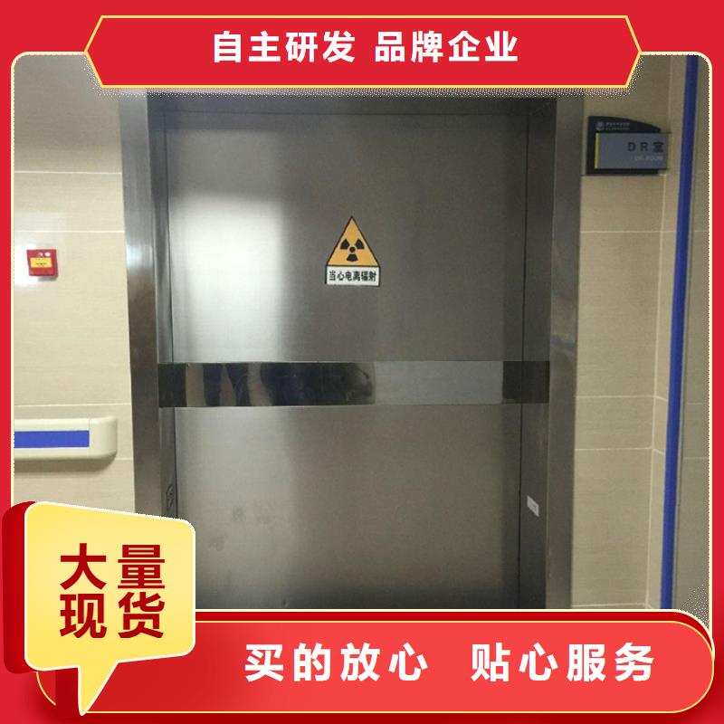 x光防护铅门报价价格资讯同城供应商