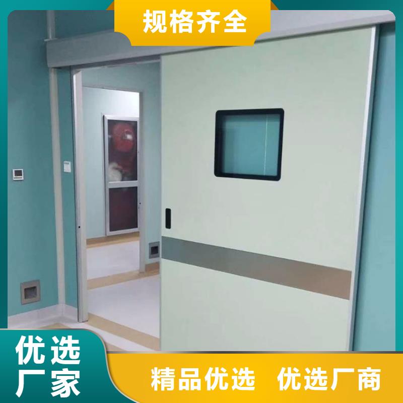 防护铅门不满意可退货好品质选我们