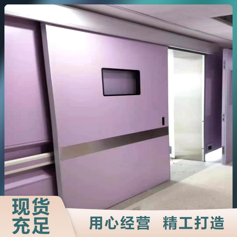 双扇电动防护铅门-质量可靠原厂制造