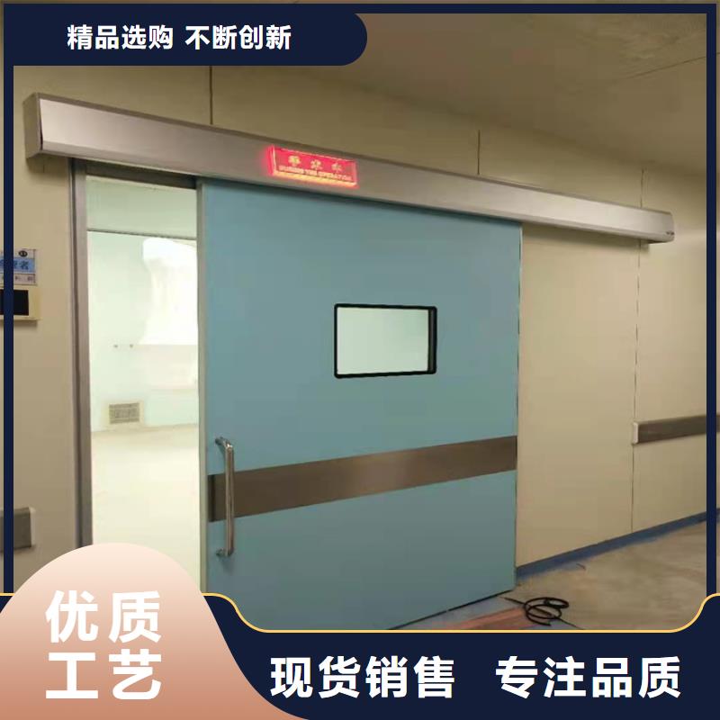 手术室单开铅门-本地厂家选择大厂家省事省心