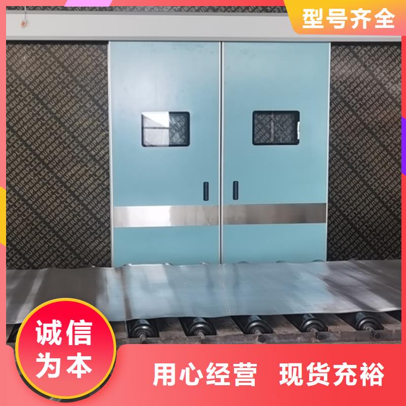 射线防护铅门生产厂家-库存充足同城生产厂家