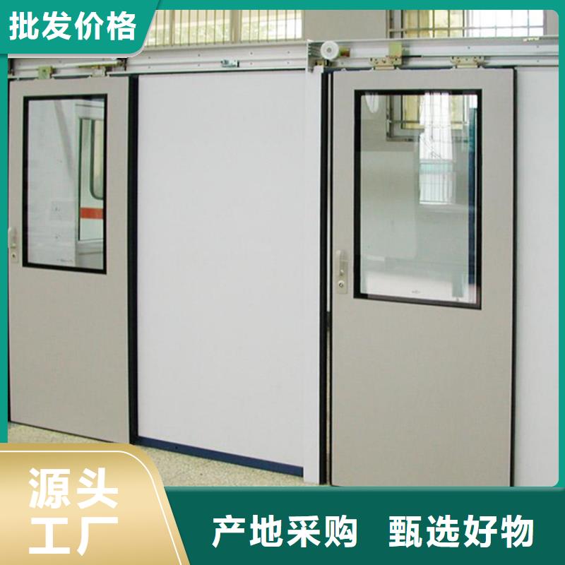 优选：x光防辐射铅门供货商严选用料
