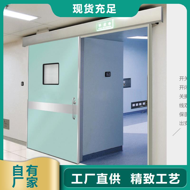 销售电动铅门采购