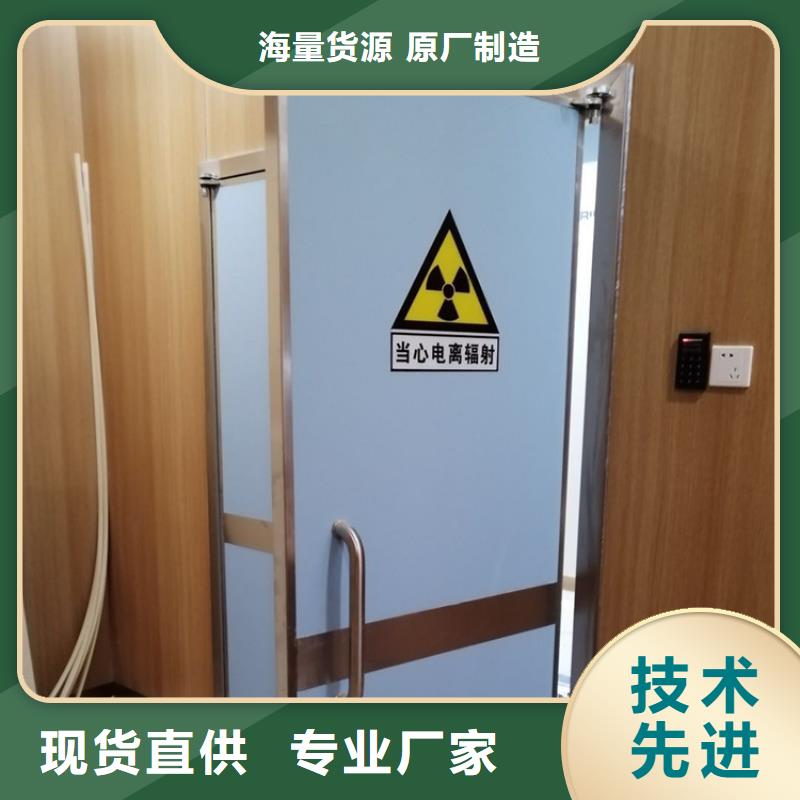 医用钢制病房门顾客至上本地公司