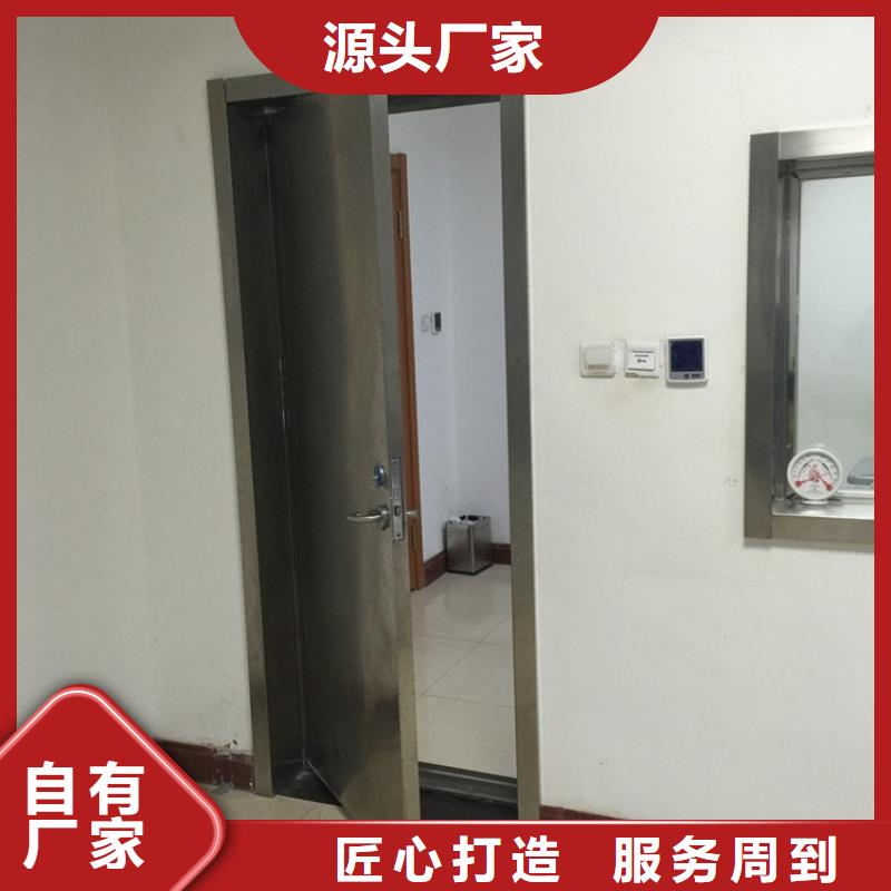 【图】口腔铅门厂家本地供应商