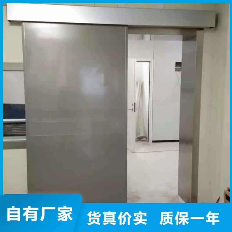 铅门制作方法厂家货源稳定