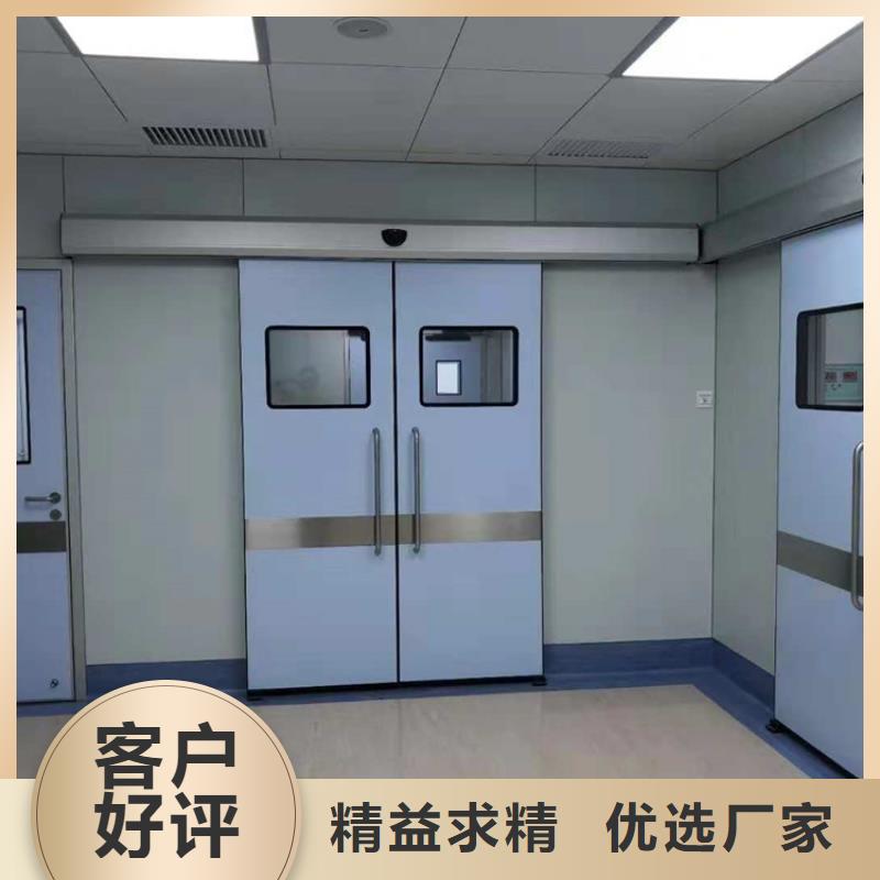 dr室防辐射铅门源头厂商本地生产厂家