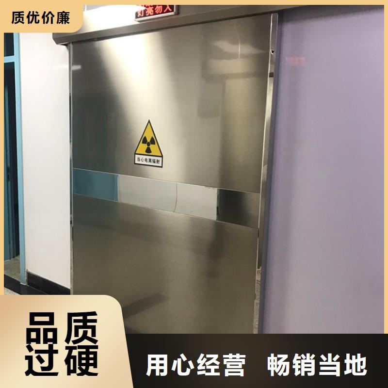 射线防护子母门生产经验丰富本地供应商