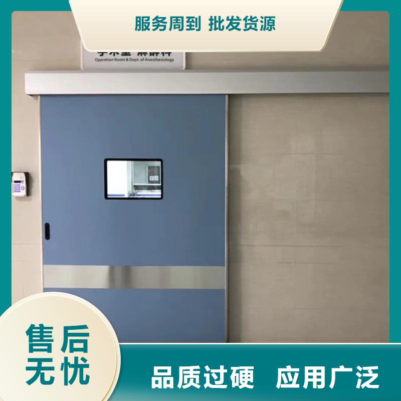 手术室气密门咨询48小时发货