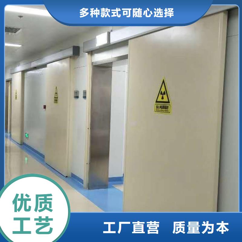 放射科铅门定制增创效益厂家品控严格