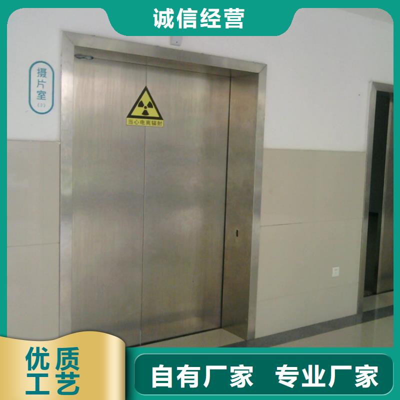 dr防辐射铅门电话询价当地厂家