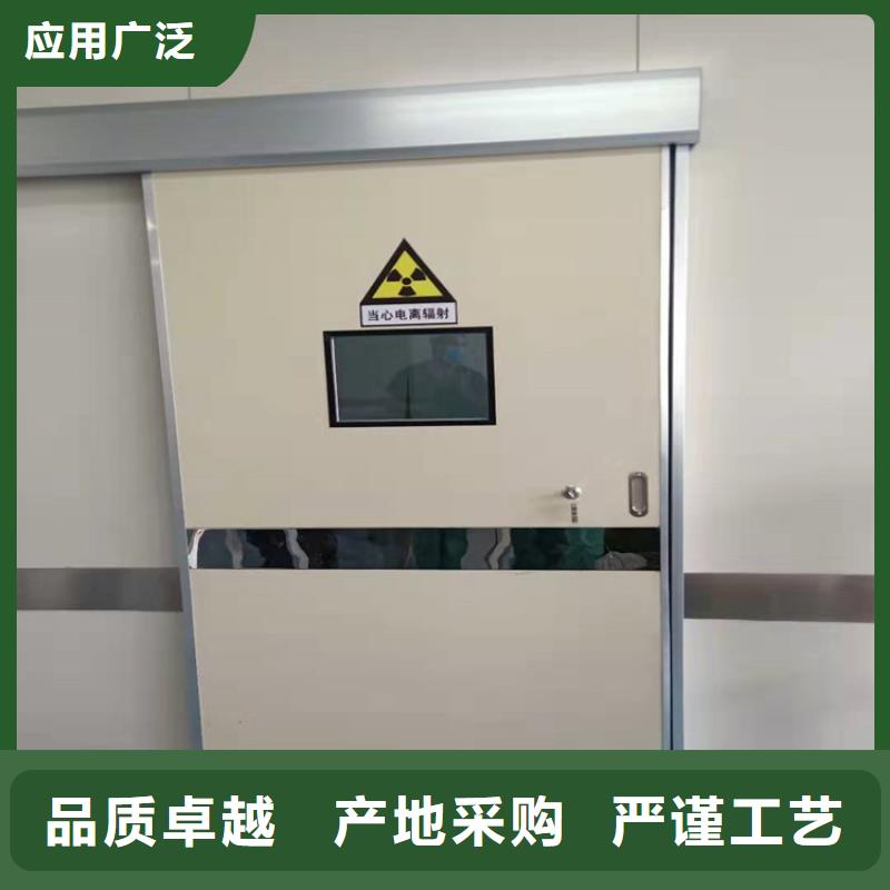 dr防辐射铅门、dr防辐射铅门厂家-价格合理当地货源
