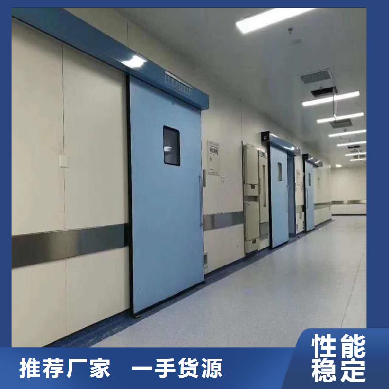 CT铅门-一家专业的厂家高质量高信誉