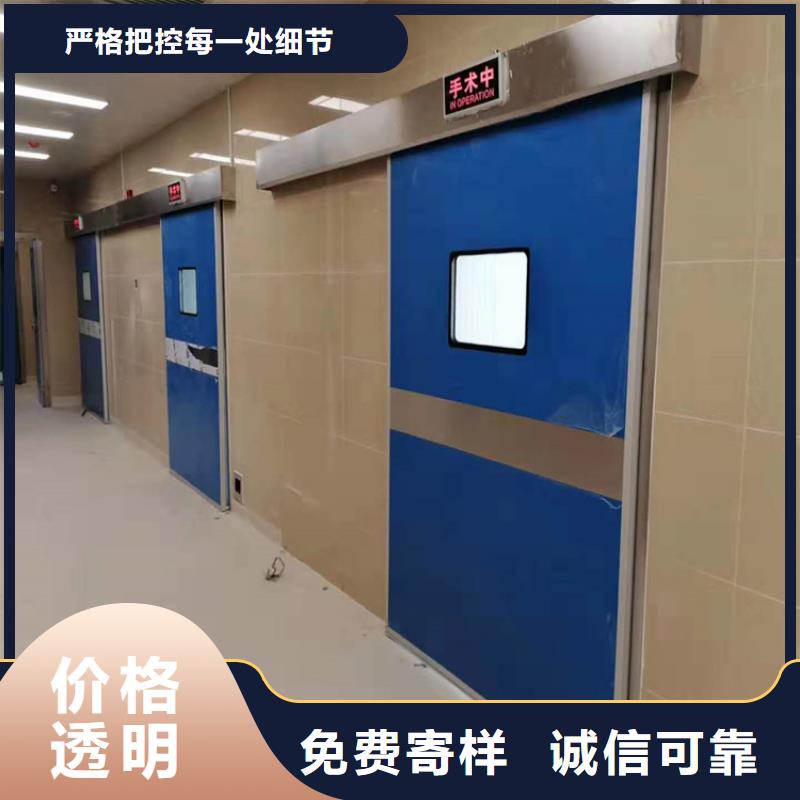 ​生产射线防护子母门的销售厂家同城公司
