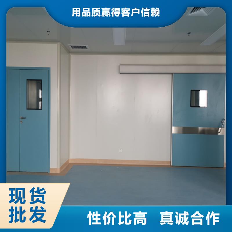 专业生产制造口腔铅门供应商口碑好实力强