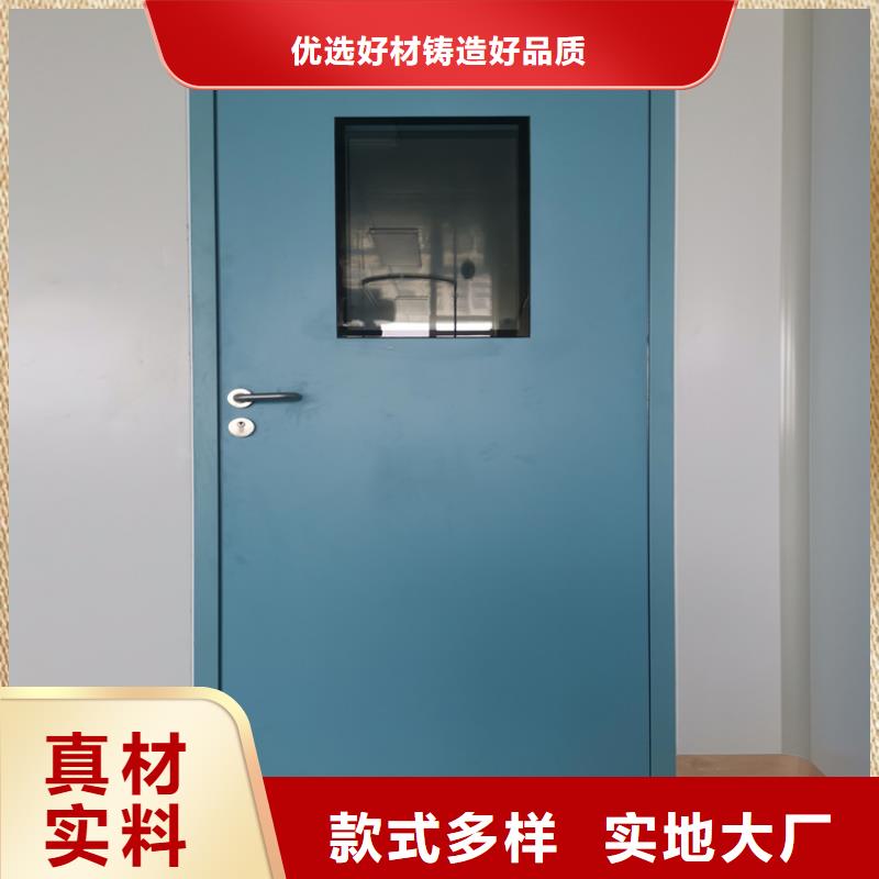 医用手术室气密门原厂直销就近发货