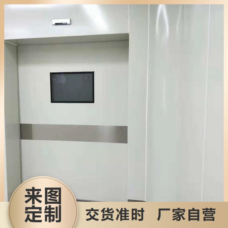 射线防护门质量与价格同在用心经营