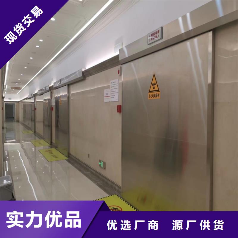 平开防护铅门厂家_大量现货当地品牌