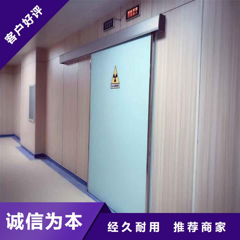 防辐射铅门的生产公司厂家品控严格
