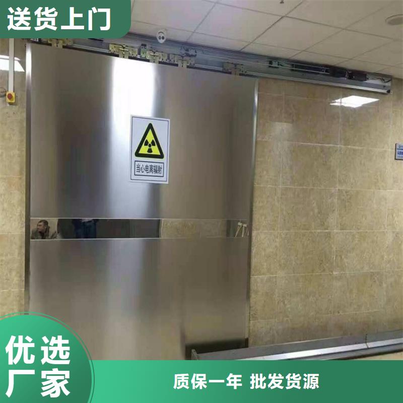 工业探伤铅门厂家直销-博创辐射防护工程诚信经营现货现发