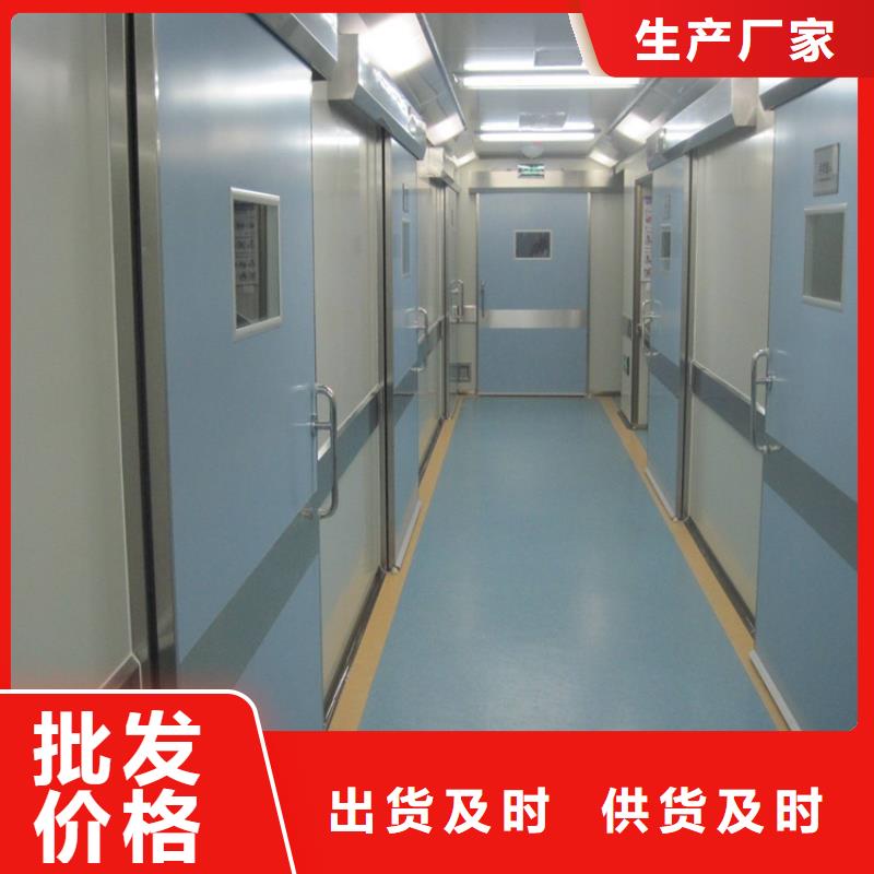 铅板防辐射门足量供应实体诚信厂家