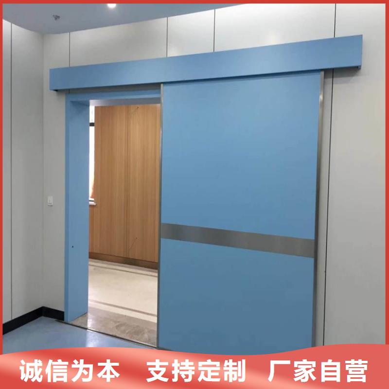 手术室门脚踏开门厂家_精益求精现货销售
