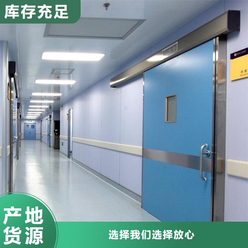 生产铅门制作厂家的当地厂家当地品牌