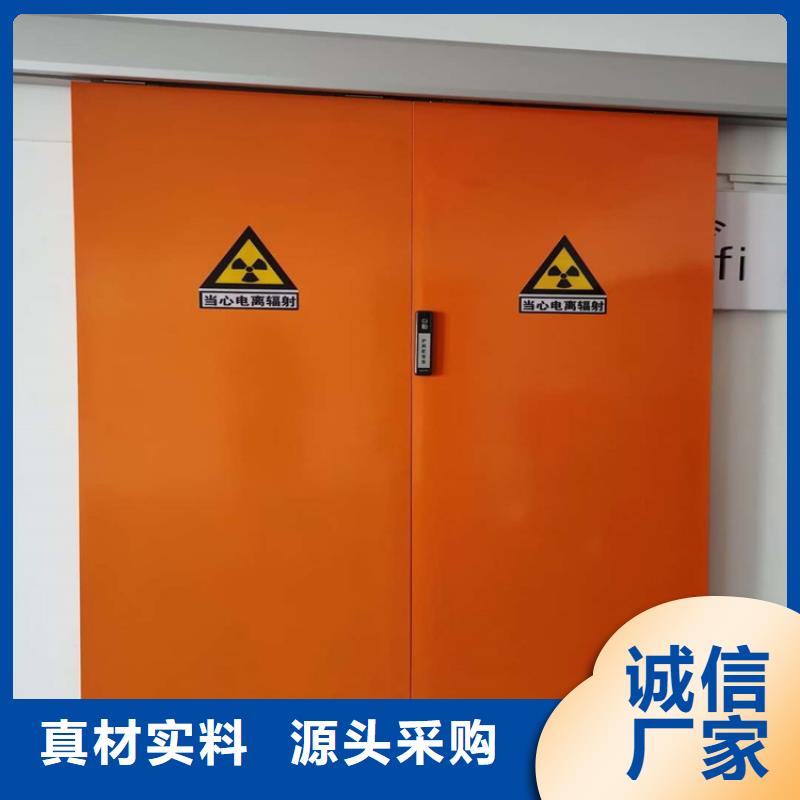 批发防辐射铅门的厂家自产自销
