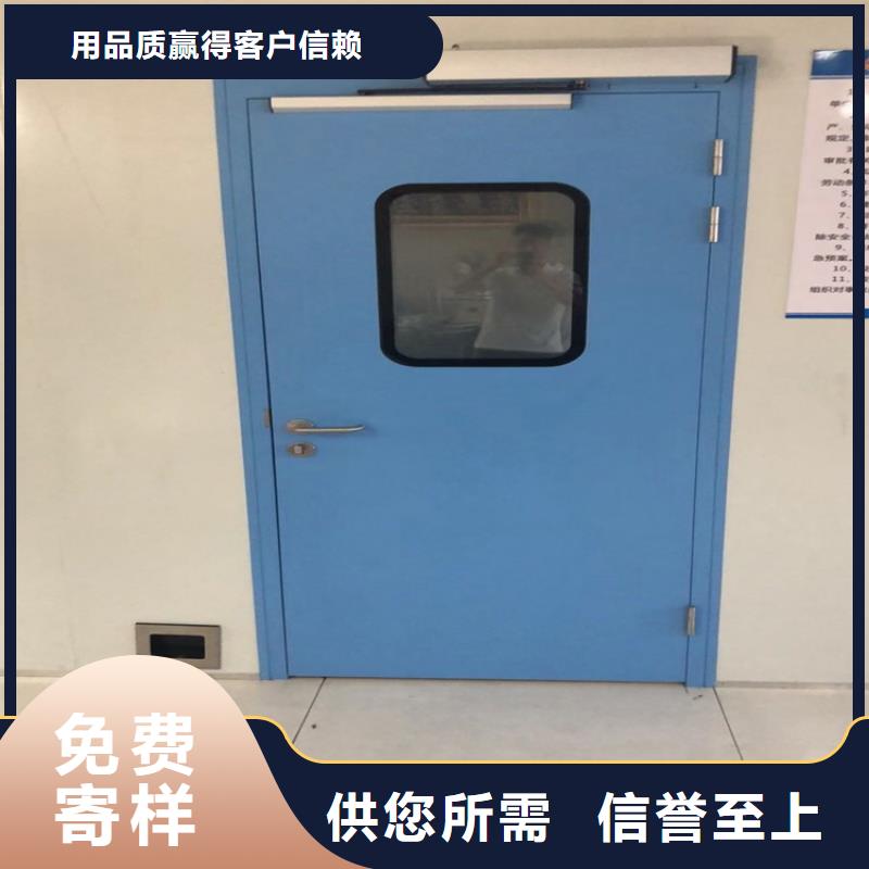防辐射铅板门价格咨询合作一站式供应