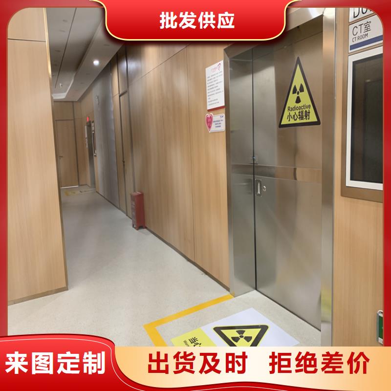 CT铅门经久好用厂家直销