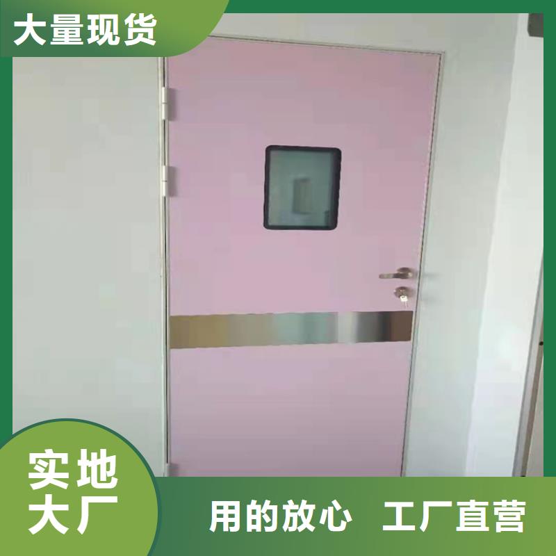 卖X光室铅门的生产厂家厂家直销供货稳定