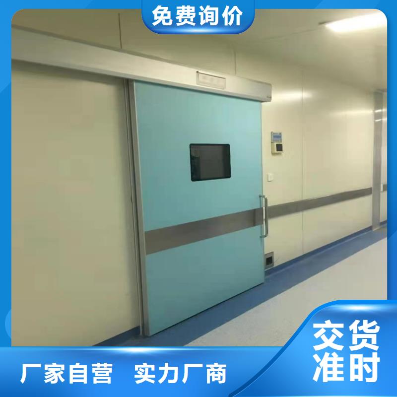 医用防护铅门报价生产经验丰富的厂家出货快
