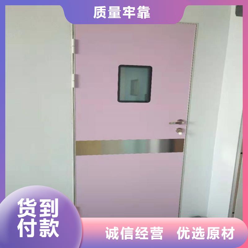 放射铅门-放射铅门免费寄样诚信经营