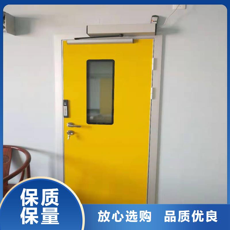 防辐射铅门价钱现货即发多年行业积累