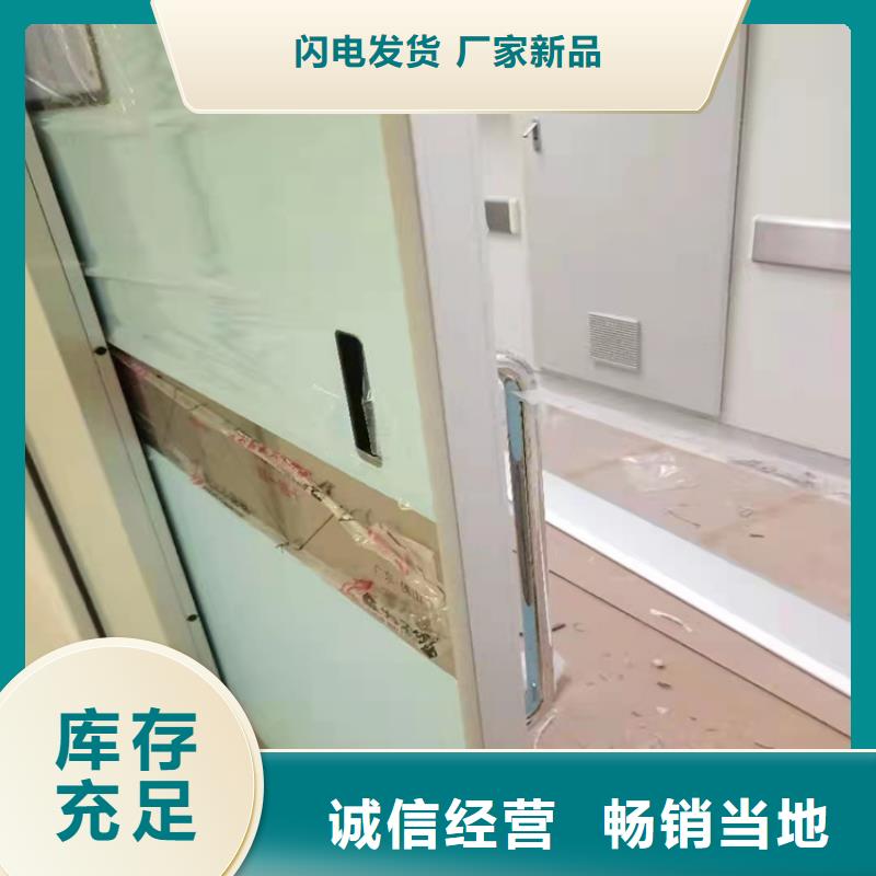 工业探伤门质量可靠同城公司