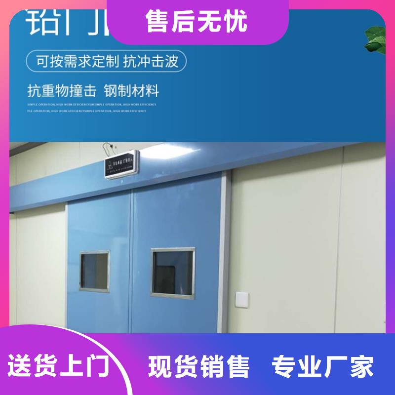 专业生产制造工业探伤门本地品牌