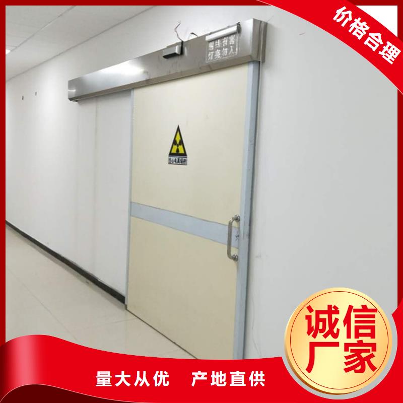 价格行情:CBCT防辐射门当地公司