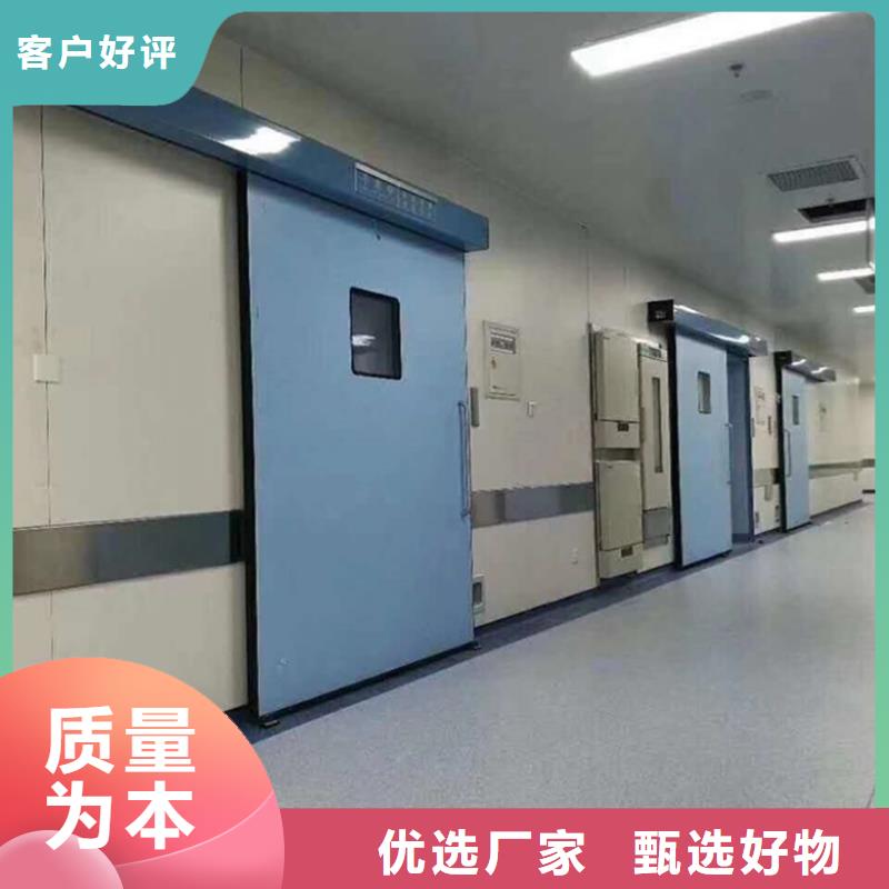 防辐射门市场报价同城品牌