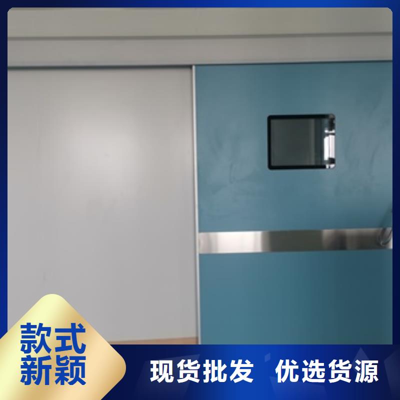 可定制的核医学辐射防护门生产厂家满足您多种采购需求