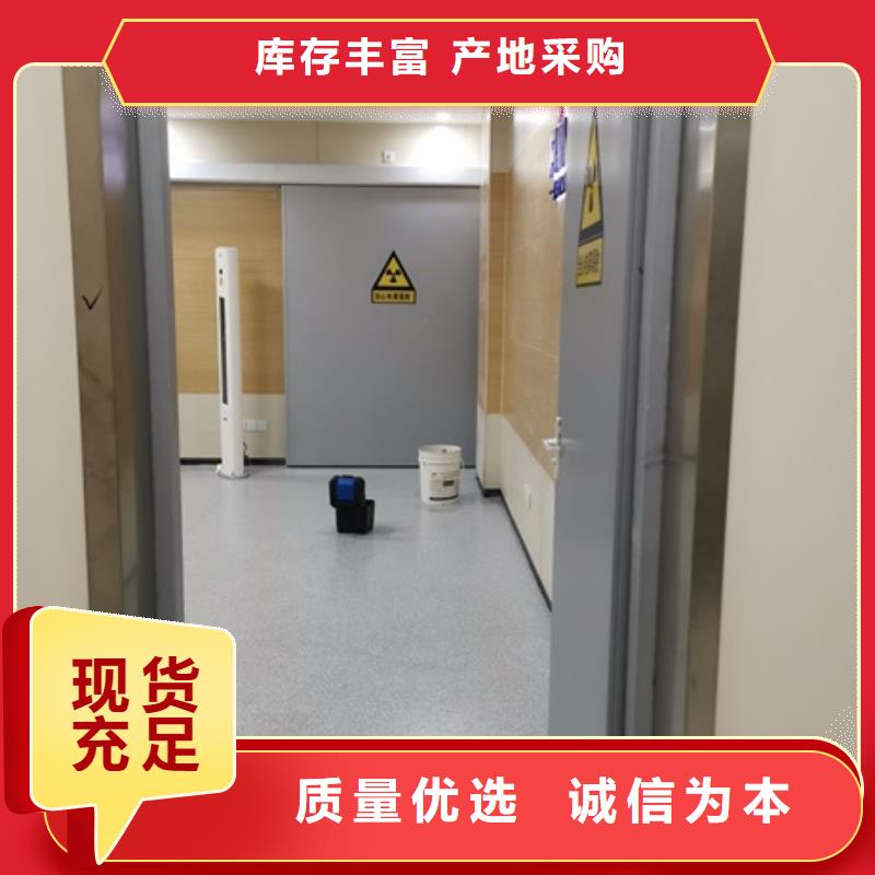 CT室铅门、CT室铅门厂家直销-本地企业本地制造商