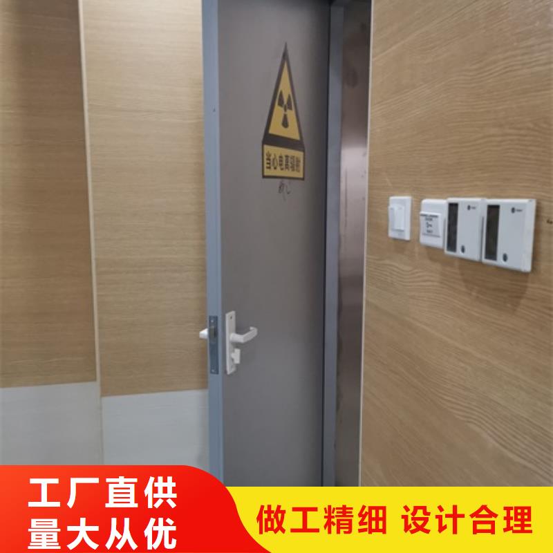 防辐射铅板门-老客户喜爱拥有多家成功案例