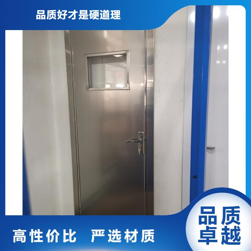 防辐射铅板门质量优良质量层层把关