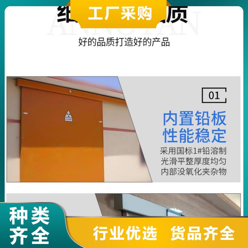 手动防护铅门厂家-可按需定制当地厂家