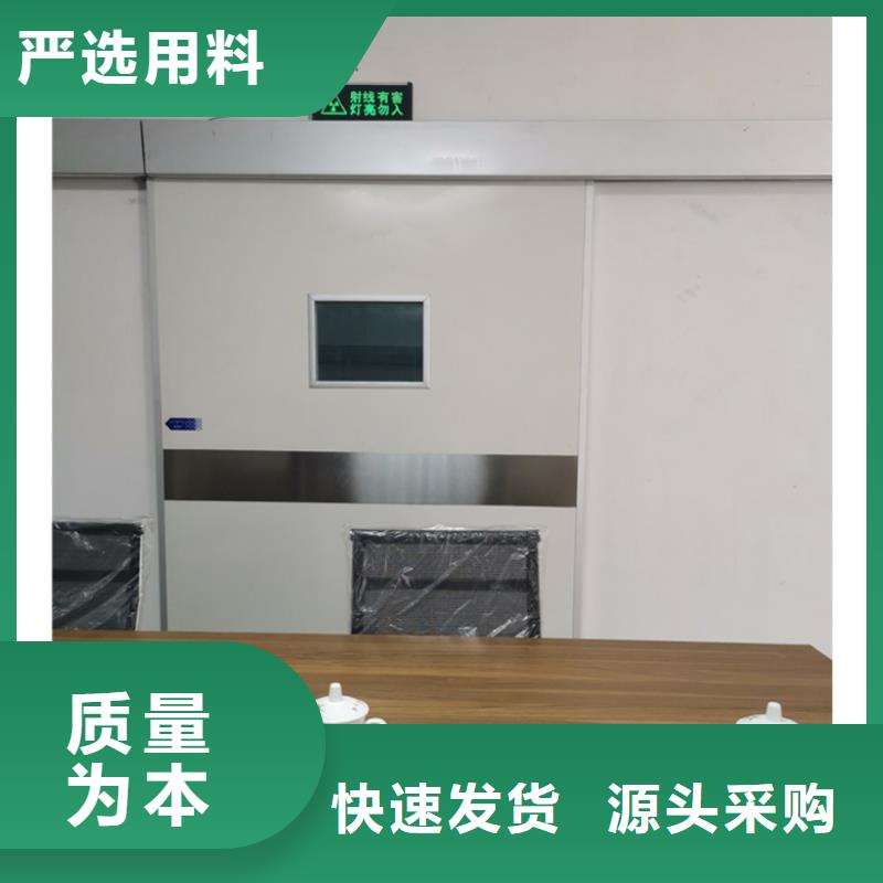 手动防护铅门贴心售后支持定制贴心售后