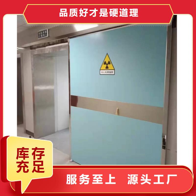 CT铅门技术厂家直营