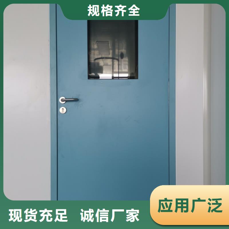 口碑好的射线防护铅门公司厂家十分靠谱